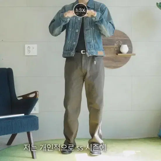 [BUNJANG] Matisse The Curator Deep Brown Pants / 마티스더큐레이터 딥브라운 팬츠(1)