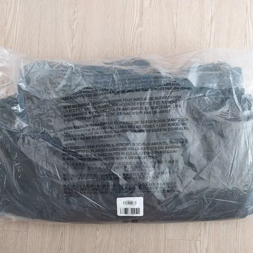 [BUNJANG] Yeezy Gap Padded Anorak / yeezy gap padded anorak