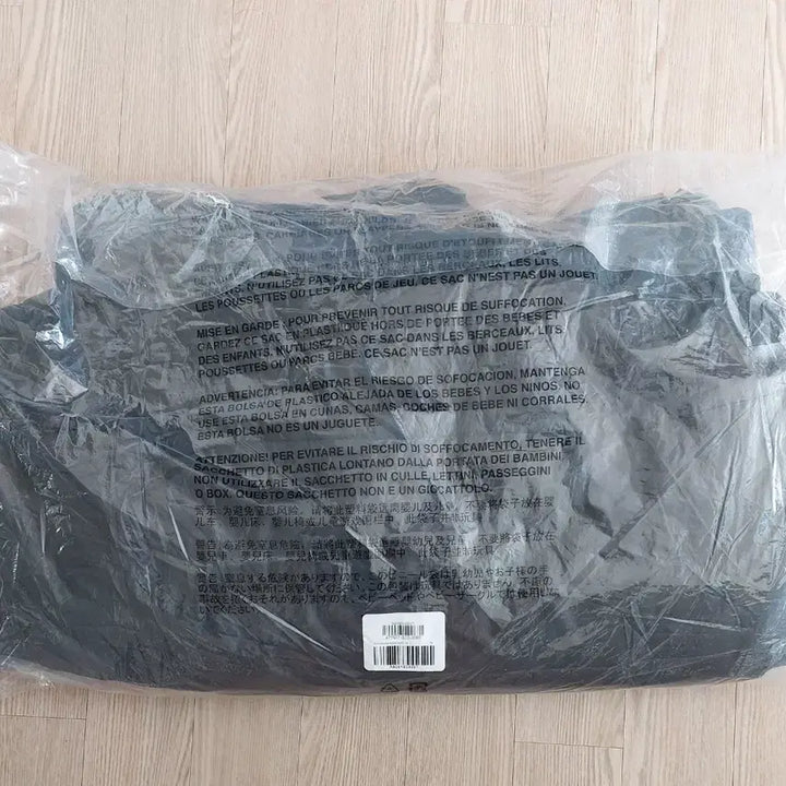 [BUNJANG] Yeezy Gap Padded Anorak / yeezy gap padded anorak