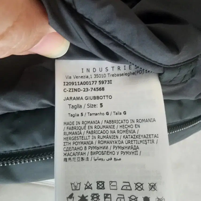 [BUNJANG] Moncler Jarama Jacket Size 5 / 몽클레르 자르마 JARAMA 5사이즈