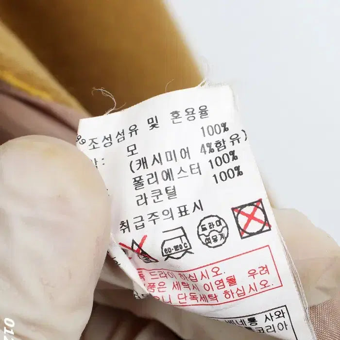 [BUNJANG] Benetton Cashmere Coat / 여성44사/ 스틸 베네통 캐시미어 코트