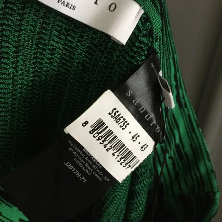 [BUNJANG] Sandro Skirt (Size 1) / 산드로 스커트 새상품 1사이즈