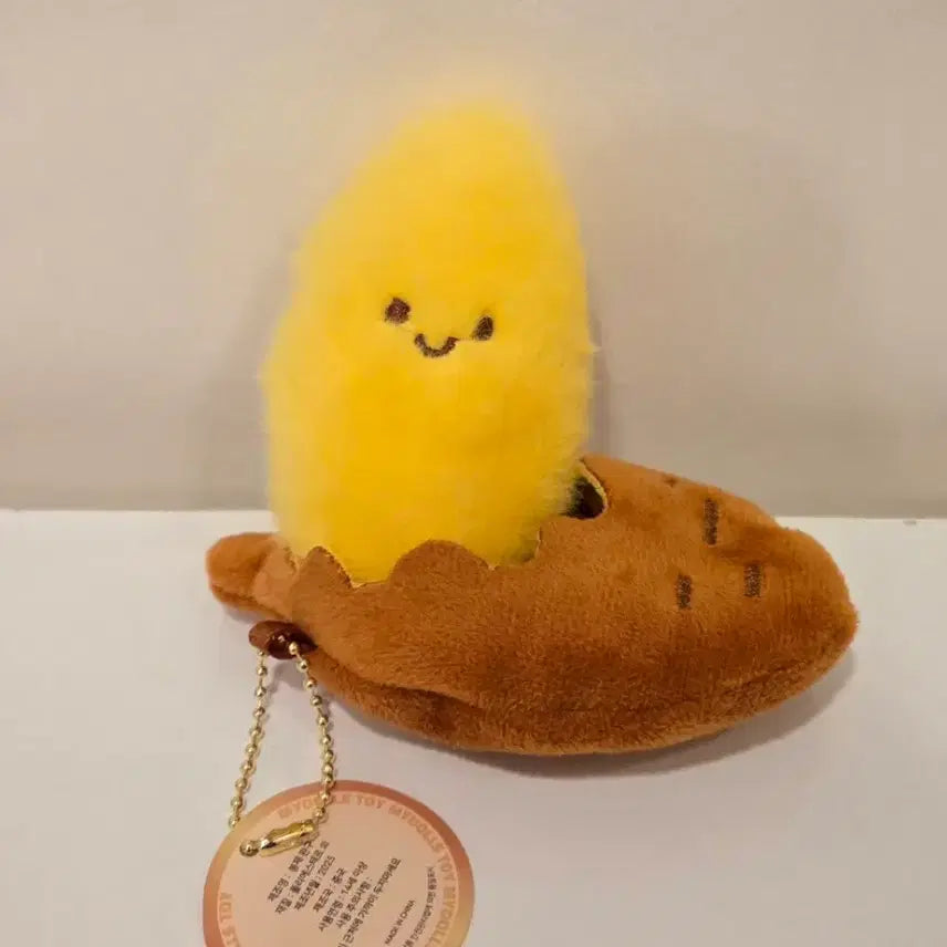 [BUNJANG] Cute Roasted Sweet Potato Doll Keyring / 귀여운 군고구마 인형 키링
