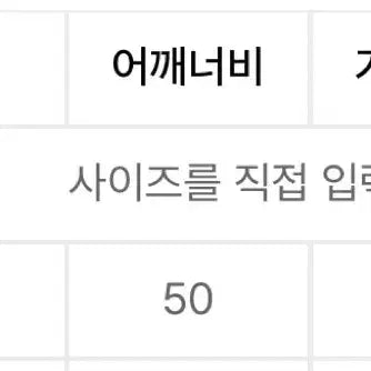 [BUNJANG] Twitch Lee Denim Logo Hoodie (S) / 미착용) 리 데님 아플리케 빅 트위치 로고 후드 후드티