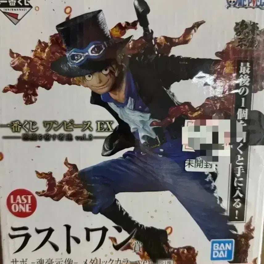 [BUNJANG] One Piece Sabo Last One Figure / (개봉 양품)제일복권 악마를 품은자들 사보 라스트원