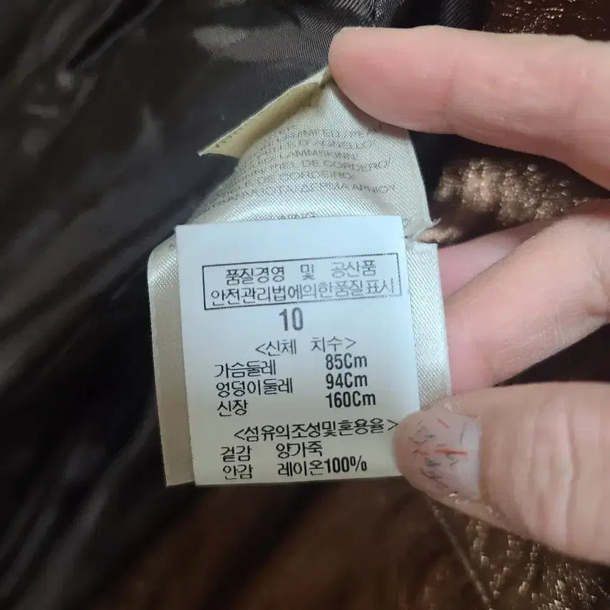 [BUNJANG] Burberry Leather Trench Coat / 정품:버버리양가죽트렌치코트기본스타일  인기제품디자인