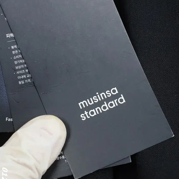 [BUNJANG] Musinsa Standard Pinstuck Cargo Pants / 남성36/ 텍새 무신사스탠다드 핀턱 카고팬츠