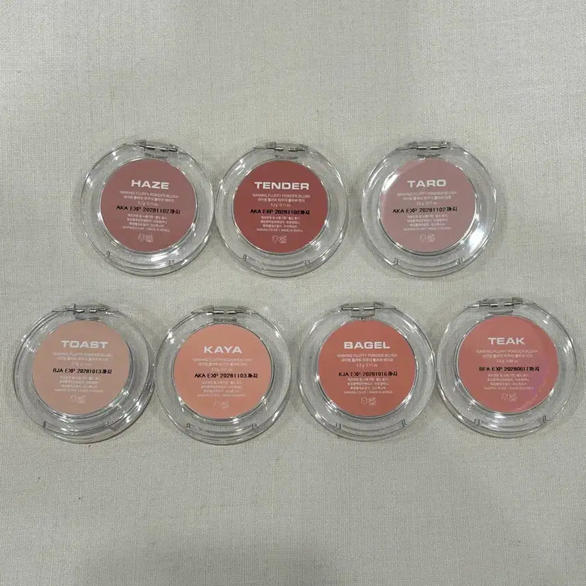 [BUNJANG] Naming Fluffy Powder Blush / 네이밍 플러피 파우더 블러쉬