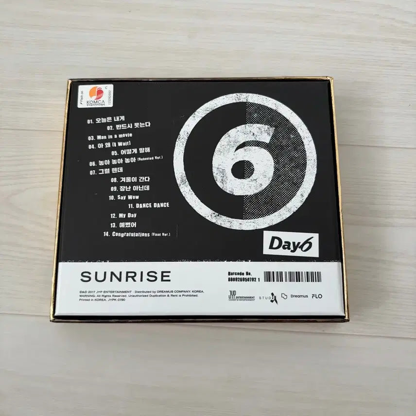 [BUNJANG] DAY6 Sunrise Album / 데이식스 선라이즈 sunrise 앨범