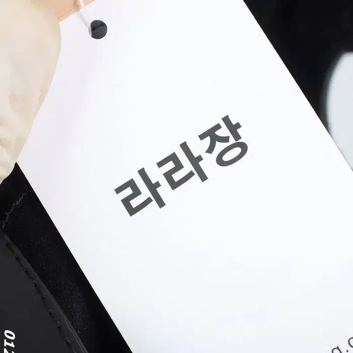 [BUNJANG] LaLaZhang Gold Embellished Leather Pants / 여성M/ 텍새 라라장 금장식 레더팬츠