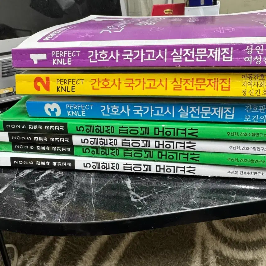 [BUNJANG] 2026 Hong Ji-mun 5-Day Completion / 2026년 보노파, 2026홍지문 5일완성