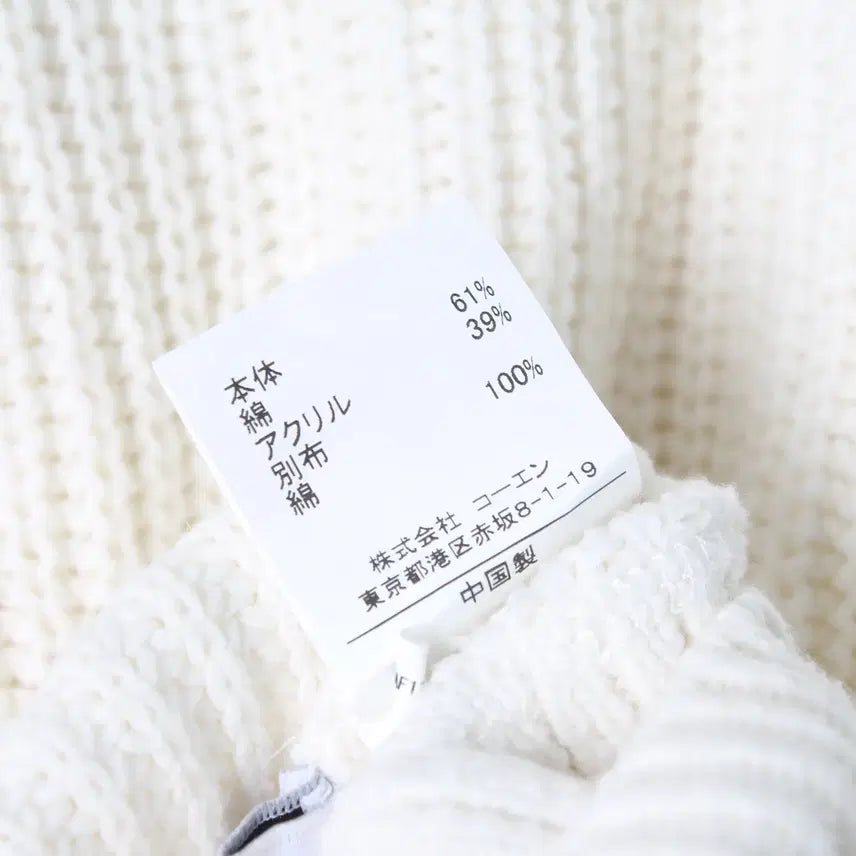 [BUNJANG] COEN Woman Cotton Blend Knit Sweater / 코엔 우먼 코튼혼방 니트 [WOMAN L]