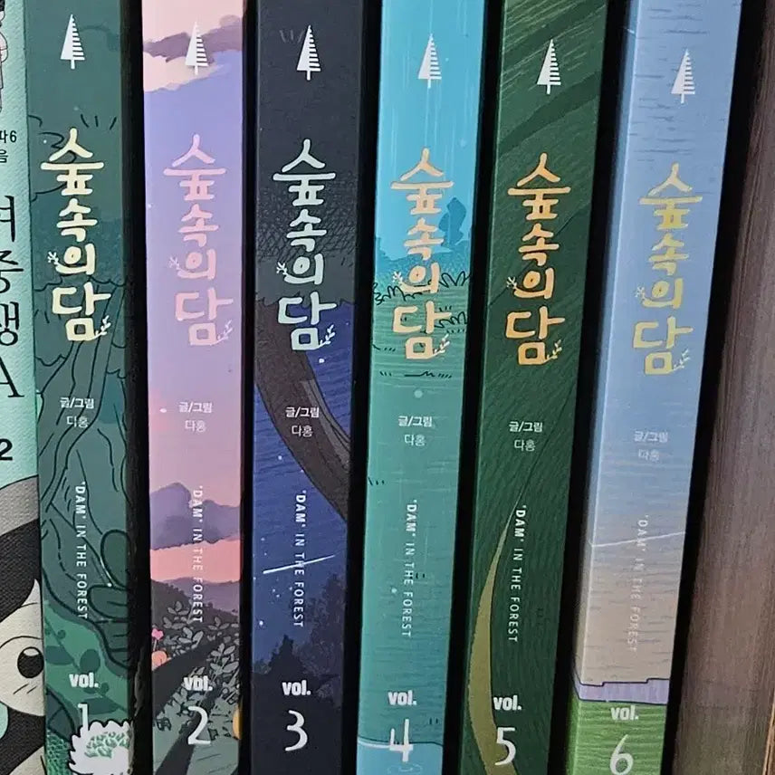 [BUNJANG] Soopsogui Dam Comic Book Complete Set / 숲속의 담 숲담 만화책 1~6권 전권 일괄