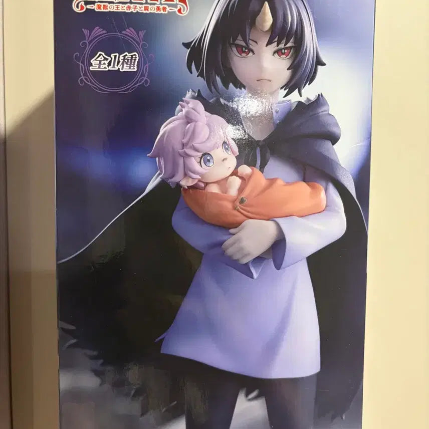 [BUNJANG] Clefables Trio Try It Clen & Luna Figure / 클레바테스 trio try it 피규어 클렌&루나 미개봉