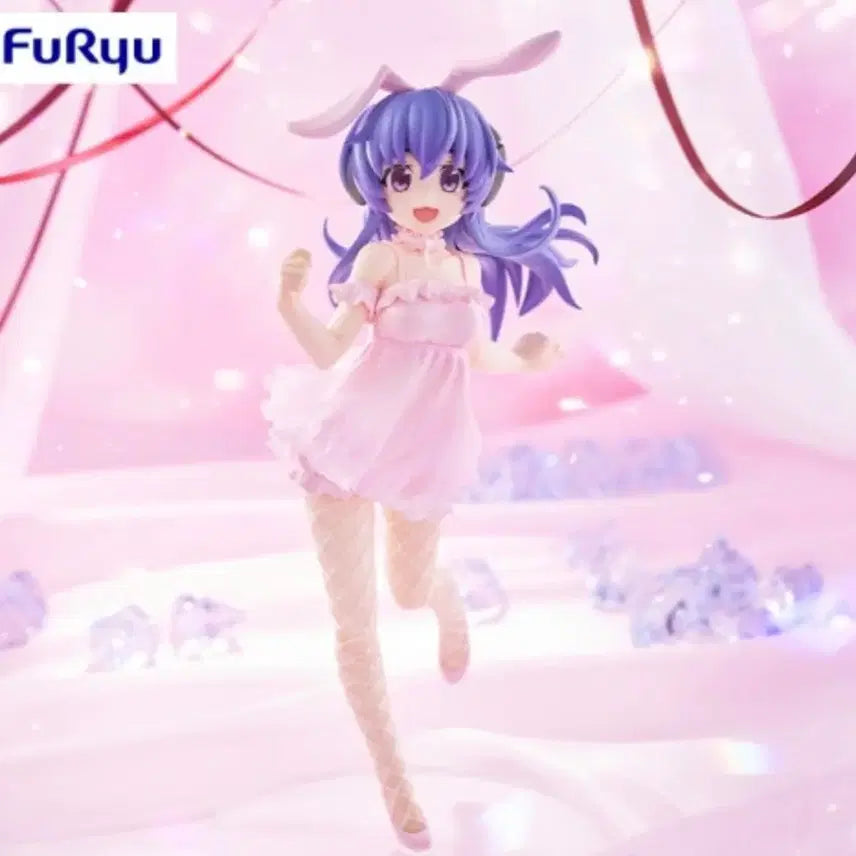 [BUNJANG] Furyu Higurashi When They Cry BiCute Bunnies Hanyuu Figure / 미개봉 쓰르라미 울적에 BiCute Bunnies 피규어 후루데 하뉴