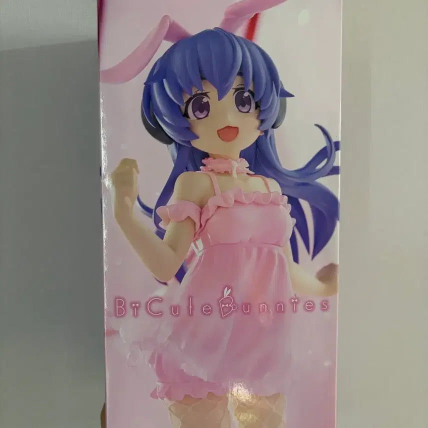 [BUNJANG] Furyu Higurashi When They Cry BiCute Bunnies Hanyuu Figure / 미개봉 쓰르라미 울적에 BiCute Bunnies 피규어 후루데 하뉴