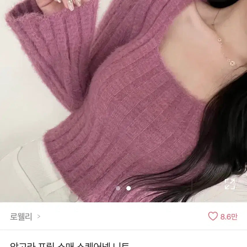 [BUNJANG] Ablly Assorted Tops / 에이블리 상의