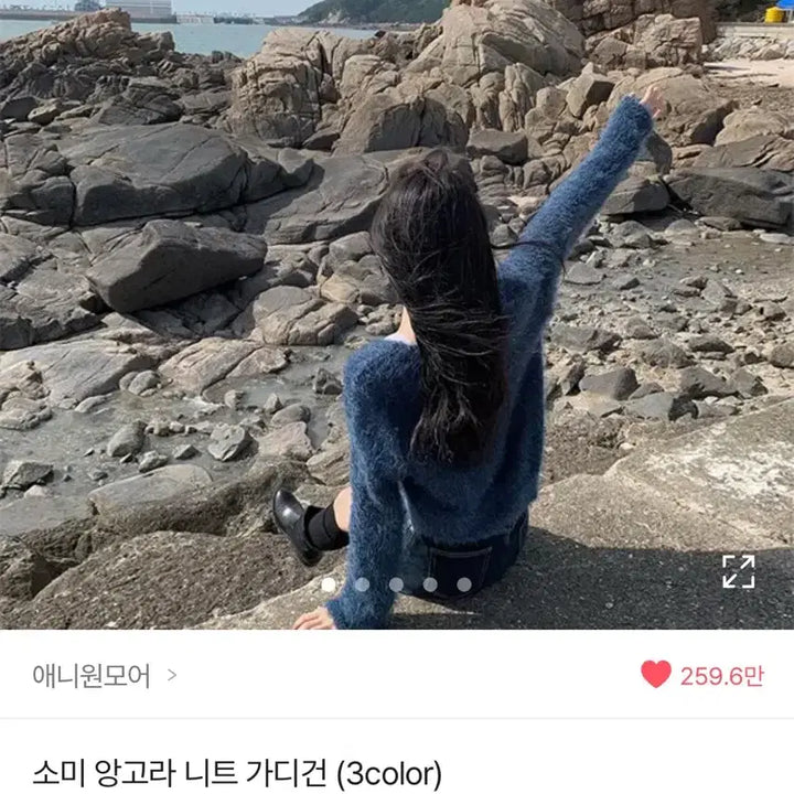 [BUNJANG] Ablly Assorted Tops / 에이블리 상의