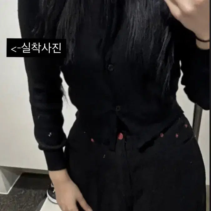 [BUNJANG] Clothing Exchange and Sale / 옷 교환 및 판매