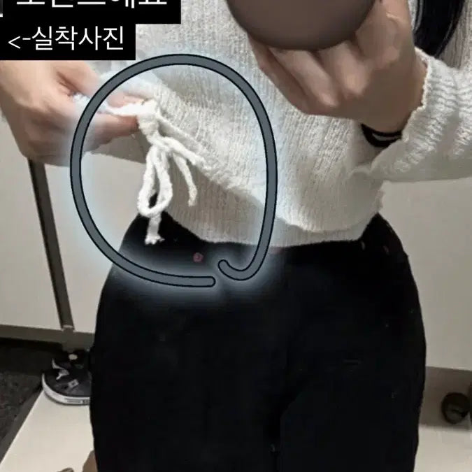 [BUNJANG] Clothing Exchange and Sale / 옷 교환 및 판매