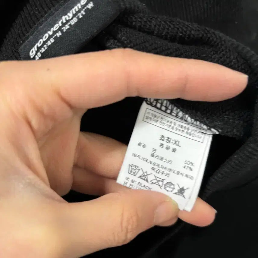 [BUNJANG] Groove 3rhythm Vintage Sweatshirt (Minor Flaws) / <만원빈티지> 최저가 보장!! 그루브라임 맨투맨 (보풀) <<