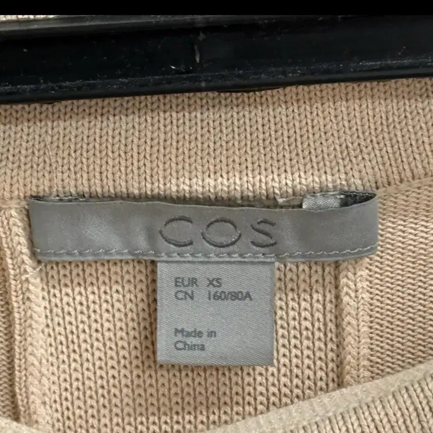 [BUNJANG] Cos Beige Knit Dress (XS) / Cos 코스 베이지 니트 원피스 (xs)