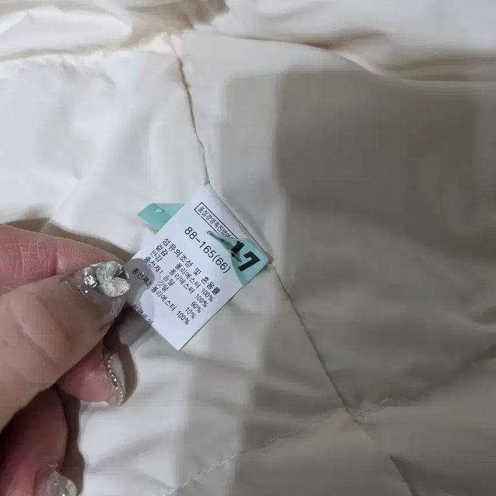 [BUNJANG] Brown Padded Jacket / 브라운 컬러 여성 패딩 자켓