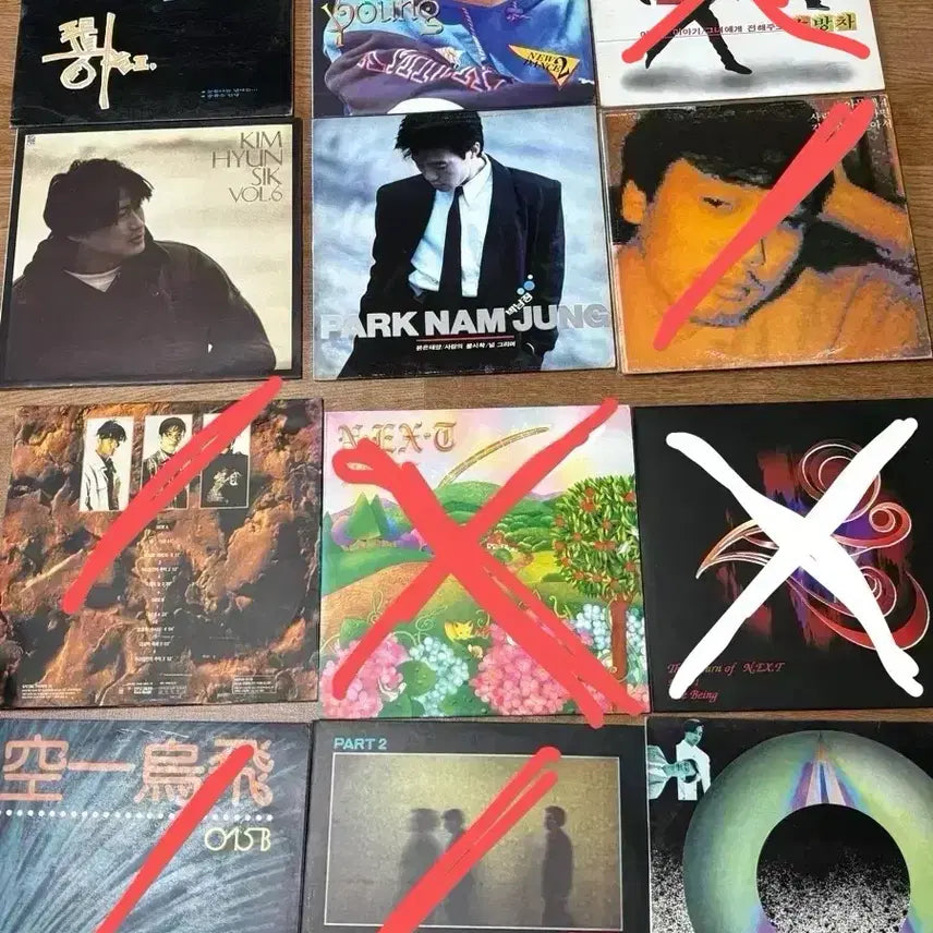 [BUNJANG] Various Korean Oldies LP Vinyl Bundle / 박남정, 현진영, 소방차, 015B, 서태지, 무한궤도, 신혜철LP