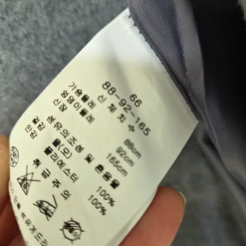 [BUNJANG] LYNN Wool 100% Handmade Long Coat / LYNN 울100% 핸드메이드 롱코트