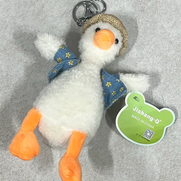 [BUNJANG] White Duck Plush Keychain / 흰색 오리 인형 키링 판매합니다.