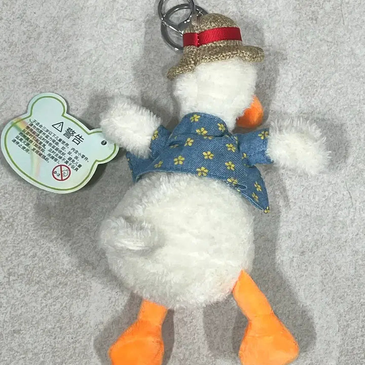 [BUNJANG] White Duck Plush Keychain / 흰색 오리 인형 키링 판매합니다.