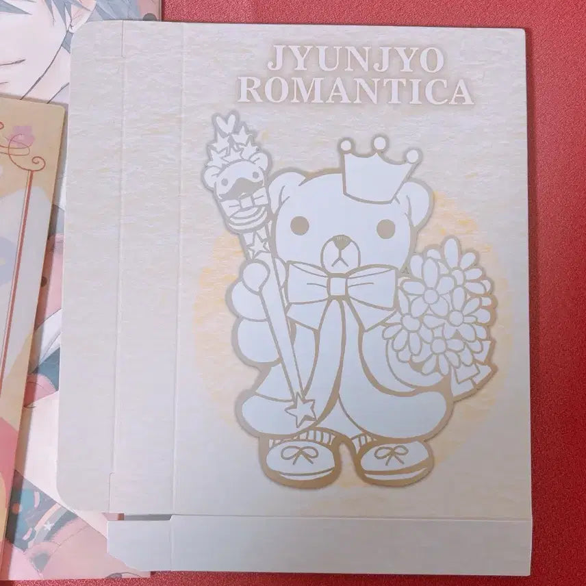[BUNJANG] Junjo Romantica Bundle Set Book Cover and Storage Box / [일괄]순정로맨티카 세계제일의 첫사랑 굿즈 3종 일괄 북커버 수납박스