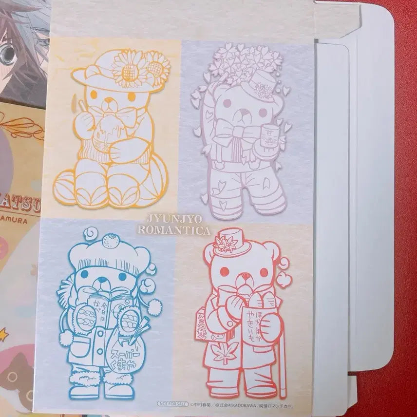 [BUNJANG] Junjo Romantica Bundle Set Book Cover and Storage Box / [일괄]순정로맨티카 세계제일의 첫사랑 굿즈 3종 일괄 북커버 수납박스