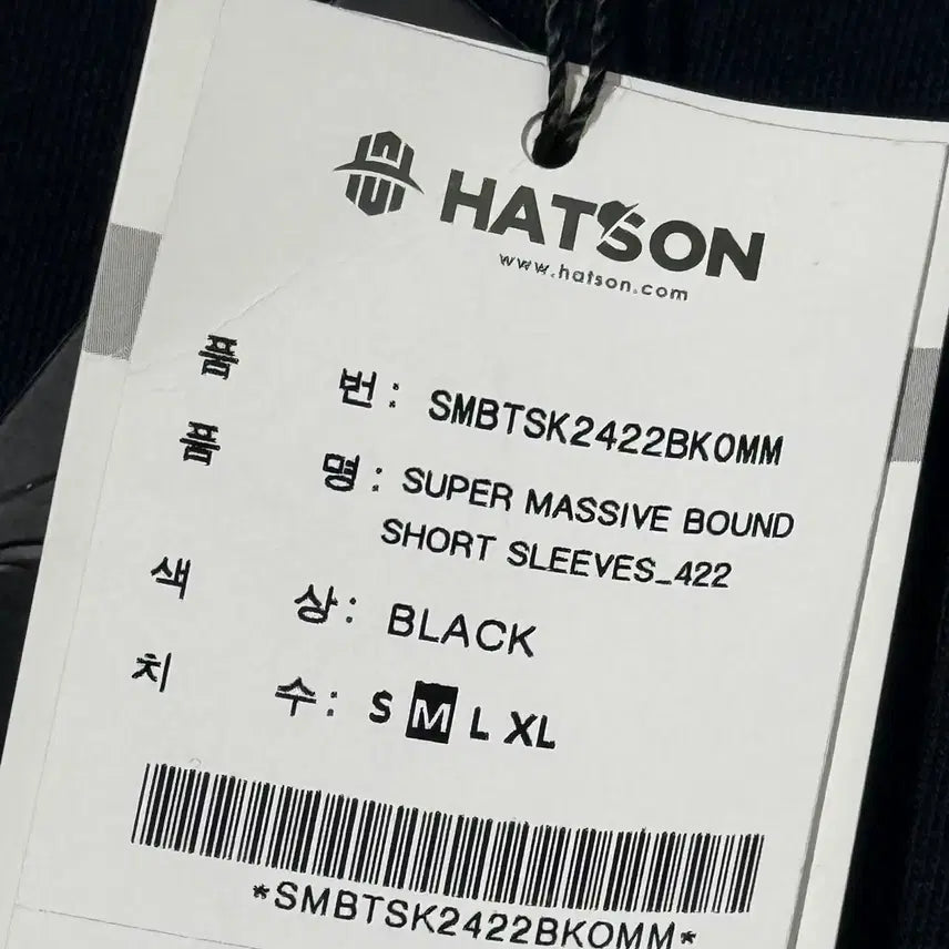 [BUNJANG] HATSON Black Short Sleeve T-shirt (M) / (새상품)HATSON 햇츠온 블랙 반팔티 M