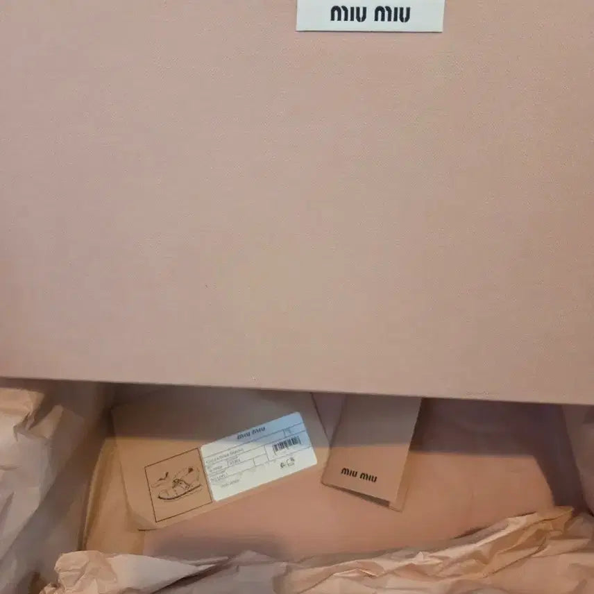 [BUNJANG] Miu Miu Padded Boots (New) - Size 38.5 / 미우미우 패딩부츠 새상품 정리가요 38.5 250-255