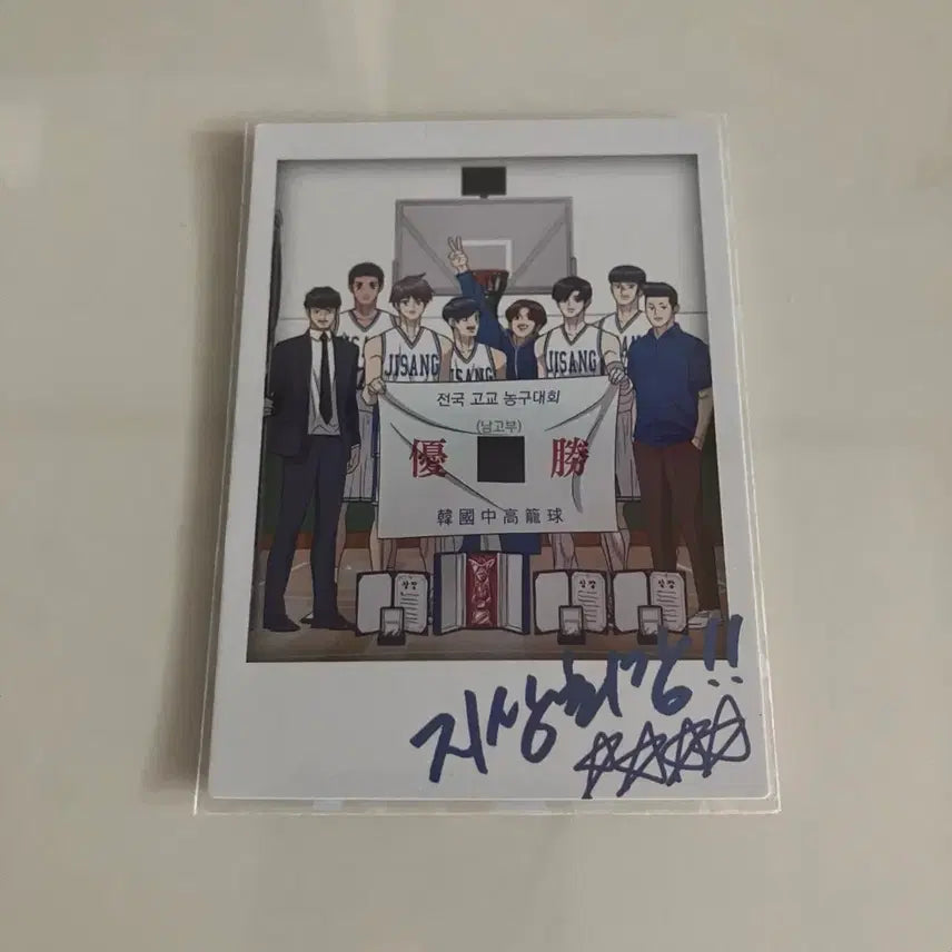 [SOLD OUT] 가비지타임 갑타 콜렉팅 카드 3쿼터 폴라로이드 스페셜