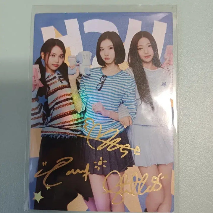 [BUNJANG] Heartbeat Auto Tereca / 하투하 오토 테레카 판매