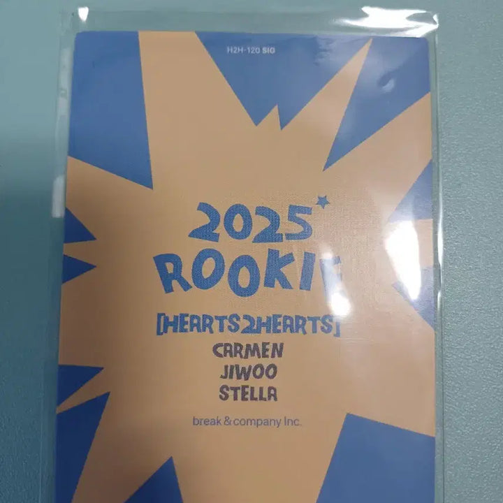 [BUNJANG] Heartbeat Auto Tereca / 하투하 오토 테레카 판매