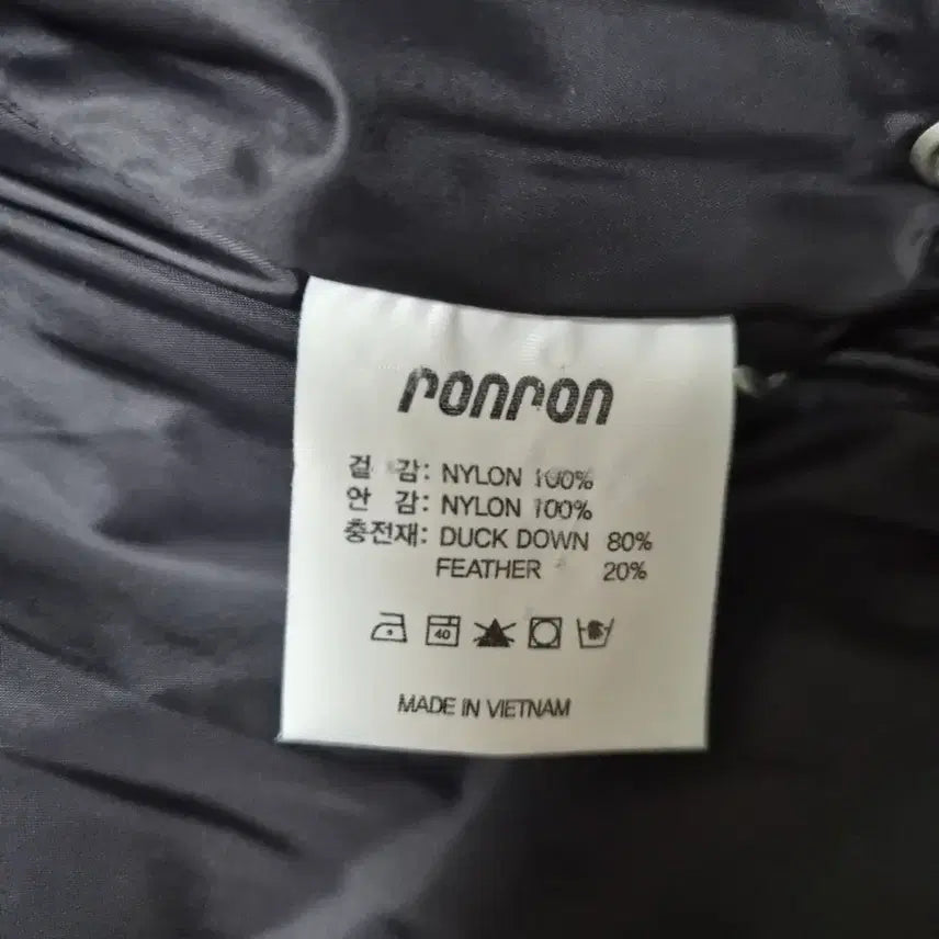 [BUNJANG] Ronron Down Leather Short Padded Jacket Black FREE / 론론 덕다운 레더 숏패딩 블랙 FREE
