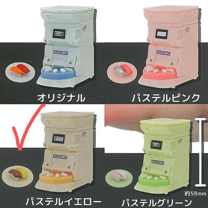 [BUNJANG] Suzumo Sushi Robot Miniature Figure / 일본 가챠)스즈모 SUZUMO 스시 초밥 샤리타마 로봇 미니어처 장식