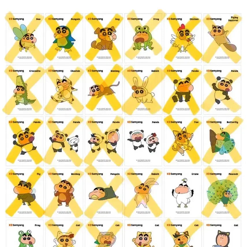 [BUNJANG] Samyang Animal Series 4 Ddaebu-ssil Sticker Set / 삼양 동물 4탄 짱구 띠부씰 교환 판매