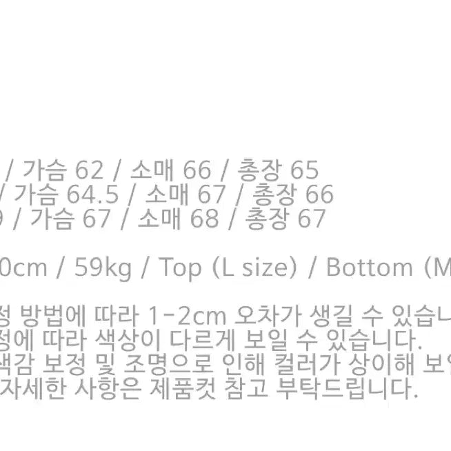 [BUNJANG] Artifcts Garment-Dyed MA-1 Jacket / [L] 아트이프액츠 Garment-Dyed MA-1_mud brown머드