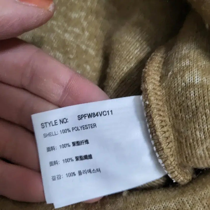 [BUNJANG] Spao Fleece Hooded Anorak Jacket (Men's M) / 스파오 뽀글이 후드 아노락 점퍼 남성 M