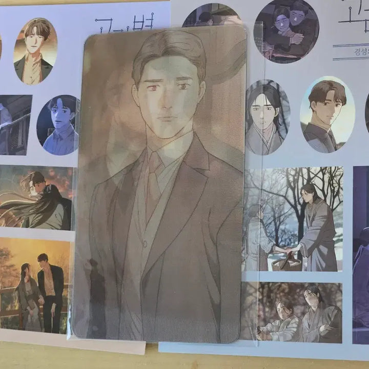 [BUNJANG] Goraebyul POB Limited Edition First Press Card Sticker Bundle Set / 고래별 특전 한정판 초판 카드 스티커 의현 해수 수아 일괄