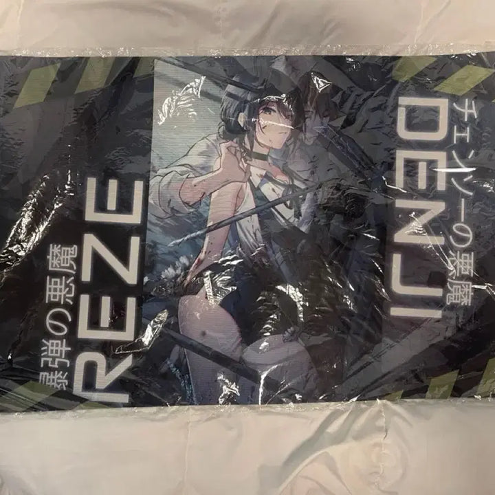 [BUNJANG] Lezhin Playmat TCG Mat / 레제 플레이매트 TCG매트 러버매트 데스크매트 팝니다
