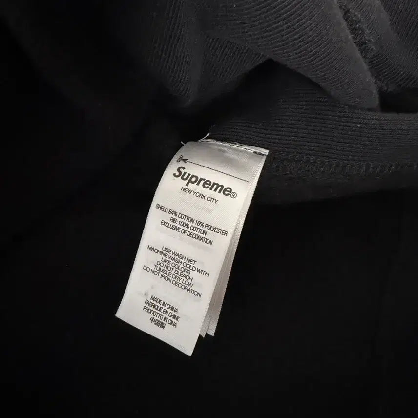 [BUNJANG] Supreme Washed Box Logo Sweatshirt XL / 슈프림 박스로고 워시드 스웻셔츠Xl