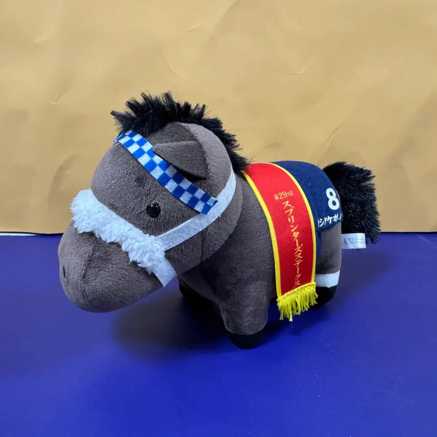 [BUNJANG] Hisaki Akebono Original Horse Plush Thoroughbred Collection Doll / 히시아케보노 원본마 인형 서러브레드 컬렉션 MB 우마무스메