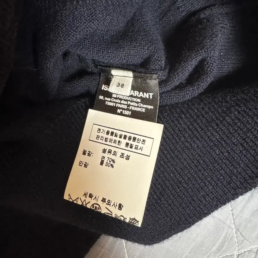 [BUNJANG] Isabel Marant Navy Knit / 아자벨마랑 네이비 니트