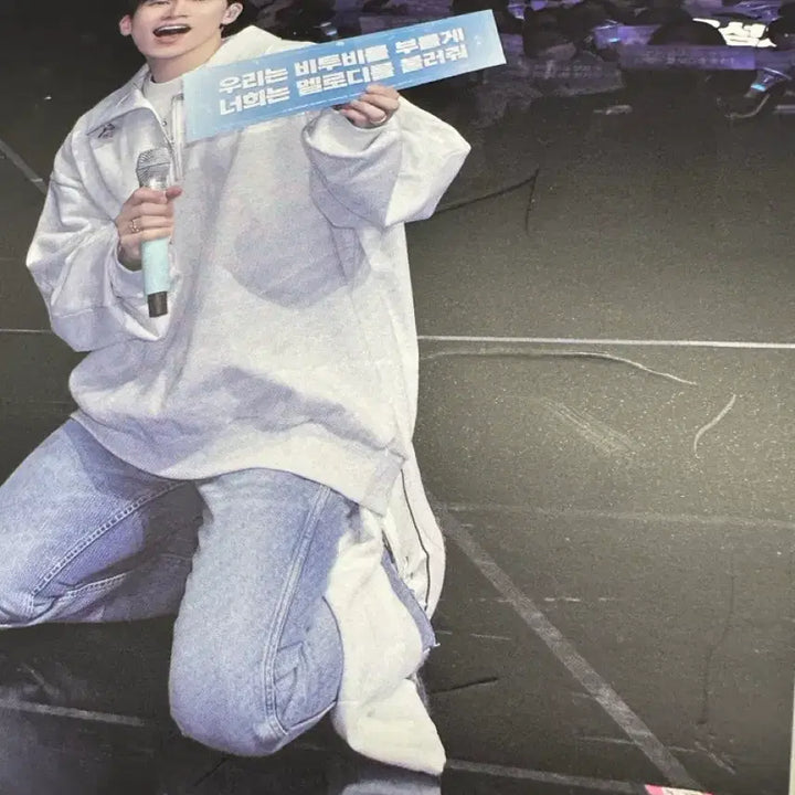 [BUNJANG] BTOB 10th Anniversary Concert Limited Edition DVD / 비투비 10주년 콘서트 한정판 DVD 팔아요! (올구성)
