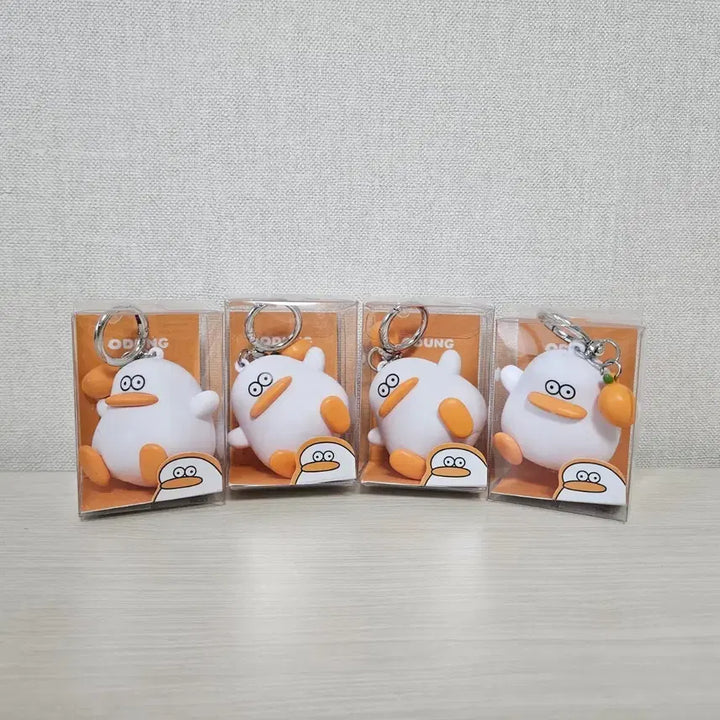 [BUNJANG] Mango Odungi Figure Keyring / 망고 오둥이입니다만 피규어 키링